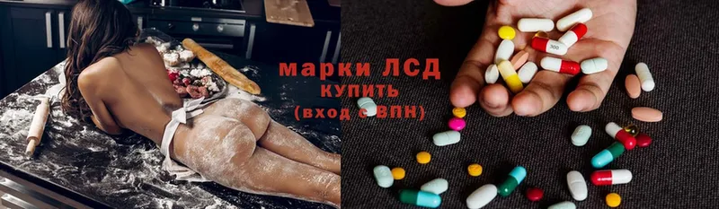 ЛСД экстази ecstasy  Александровск-Сахалинский 